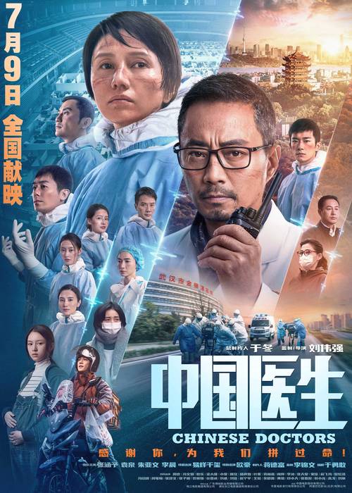 国产不卡视频中国影视产业迎来新机遇 国产不卡视频中国影视产业迎来新机遇